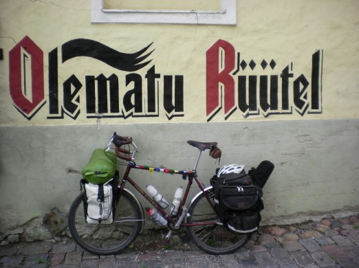 SANYO DIGITAL CAMERA