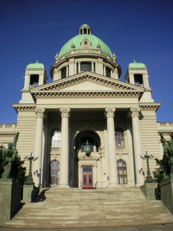 City Center, Belgrade