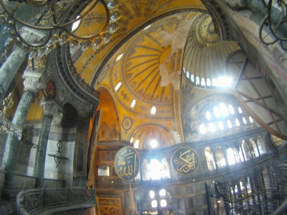 Inside Aya Sophia Camii