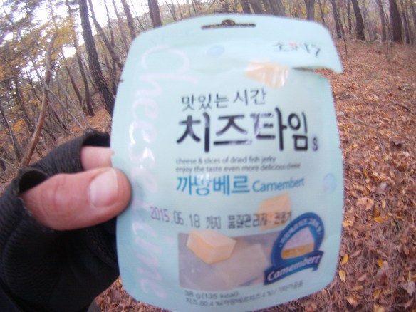 My new favorite snack, dried fish jerky with cheddar cheese, these packets sell out quickly at most stores! 