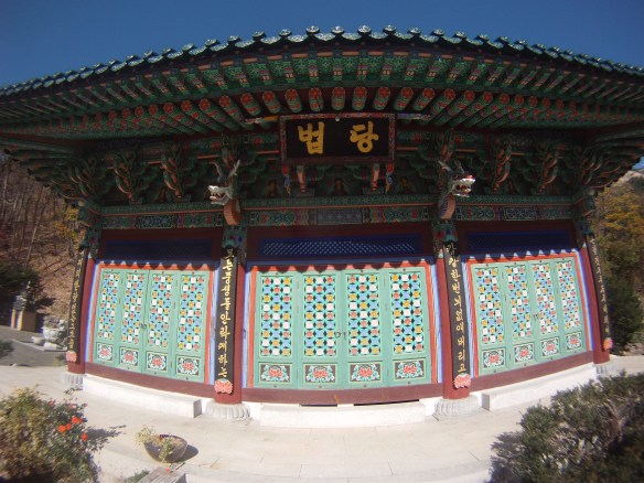Meditation hall I Korea's Oldest Monastery Seoraksan.