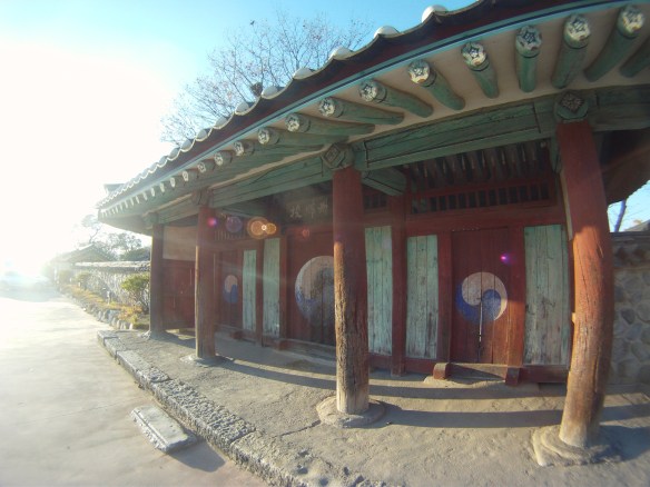 Confucian temple Gyeongju