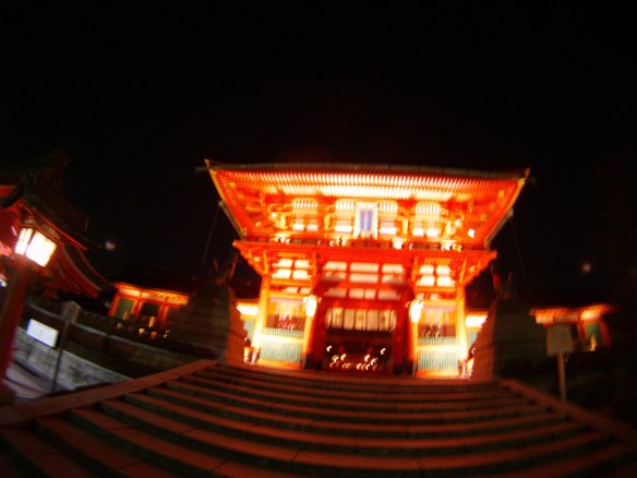 Shrine just after dark
