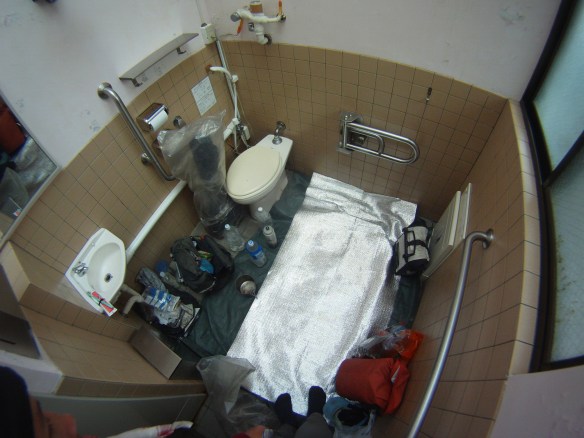 Handicap restroom hotel room on the summit of Hakone